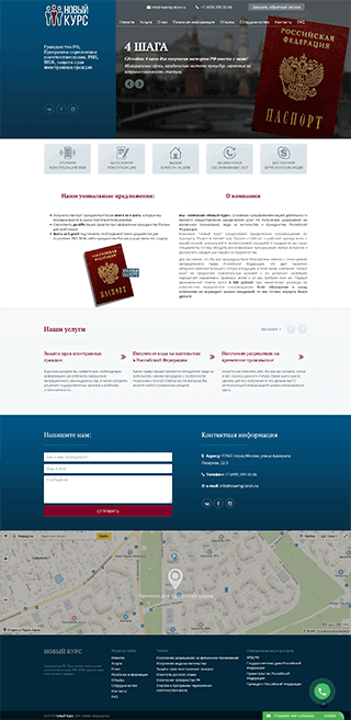 Авторская студия Ксении Трофимовой