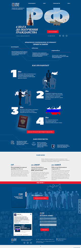 Авторская студия Ксении Трофимовой